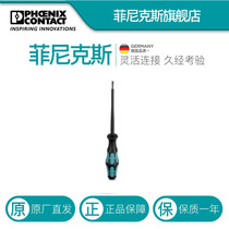 German original imported Phoenix screwdriver SZS 0 6X3 5-1205053 single pack