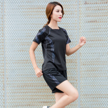 Li Ning VIP 2021 New badminton set men and women short sleeve quick-drying sportswear volleyball table tennis training