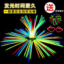 Light sticks childrens toys outdoor headwear glowing dance glowing bracelet luminous glowing gilt silver light hand-held trembling props