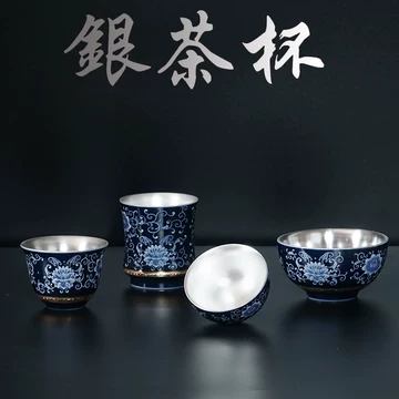 纯银银杯-纯银银杯促销价格、纯银银杯品牌- 淘宝