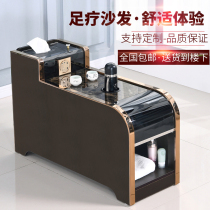 Foot table Bath Cabinet sauna nail massage bed sofa tea cabinet foot washing shop marble coffee table table