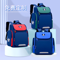 Childrens school bag Primary school students three to six grades one and two boys and girls Ultra-light ridge protection backpack custom printed logo