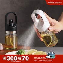 Half room oil injection bottle pot home kitchen cooking oil spray barbecue olive oil spray without oil Glass oil bottle