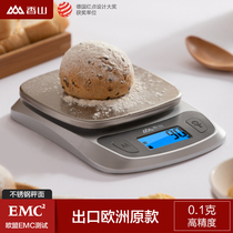 Xiangshan kitchen scale electronic scale household small 0 01 precision gram weight electronic weighing baking tools food scale