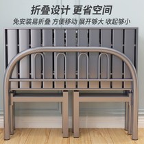 Folding bed single bed household thickened economy single double iron bed Children high-end double steel wire