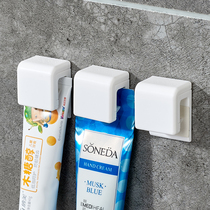Toothpaste rack-free wall-mounted facial milk cream artifact bathroom wall toothbrush storage clip
