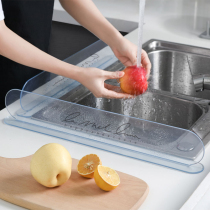 Kitchen Pool Anti Splash Water Blocking Dishketer Water sink Waterproof Bar Wash Bench Plus High Riser Barrier separator