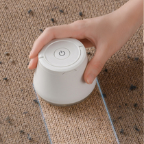  Japanese household hairball trimmer pilling hair remover rechargeable shaving device Clothes clothing sweater shaving artifact