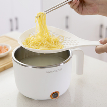 Japanese big colander household noodle filter spoon Kitchen long handle high temperature dumpling wonton scoop hot pot fence