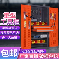 Heavy-duty tool cabinet Factory parts storage iron cabinet Multi-function hardware locker workshop double-door tool cabinet
