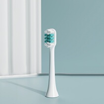 NANK Electric toothbrush shiny brush head Brush head accessories Buy