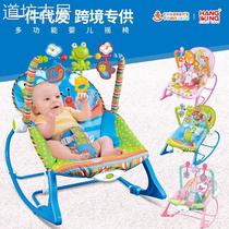Baby Rocking Chair Toy Baby Multifunction Electric Rocking Chair Newborn Music Appeasement Lay Chair Coaxing Pajamas