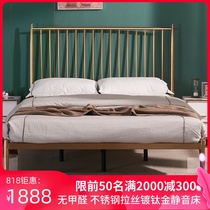 Wrought iron bed Nordic Princess light luxury metal stainless steel bed 1 5 m 1 8 meters bed simple modern iron