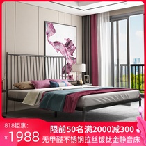  Master bedroom wrought iron double bed Household light luxury postmodern simple 1 5m1 8m bed and breakfast hotel metal iron frame bed