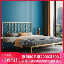 Light luxury stainless steel iron bed modern simple 1 8m 1 5 m double bed wedding bed Nordic ins Wind princess bed