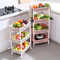 Mobile alloy full set of home style push shelf object glass table dish storage moving floor frame Plastic cart Yang