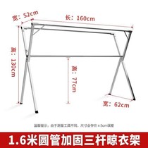 Stainless steel drying landing folding indoor and outdoor clothes hanger double balcony hanger X simple hanger