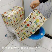 Toilet cover waterproof cover intelligent toilet cover toilet seat free of removal cover available jacket type conjoined toilet toilet cover