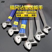 Japanese movable wrench imported heavy-duty open door wrench hand active wrench 6 8 10 12 15 18 inches