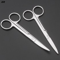Stainless Steel Scissors Straight Head Elbow Head Thickened Thick Large and Small Eye Dismantling Scissors Small Scissors Eyebrow Beauty
