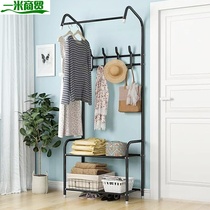 L multifunctional coat rack shoe rack living room porch clothes rack hangers floor simple modern fashion creativity