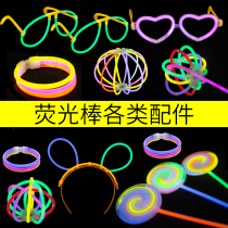 Concert glow sticks 100 color childrens toys Net red glow stick glowing candy bracelet all kinds of accessories