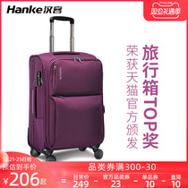 Hanke Oxford cloth trolley case female canvas suitcase male universal wheel 20 inch travel boarding box 26 suitcase 28
