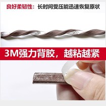 Door and window sealing strip plastic steel window sound insulation anti-theft door wooden door bottom rubber strip self-adhesive door seam door frame windproof and warm