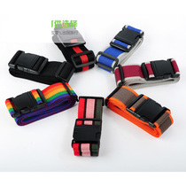 (clearance) trolley suitcase strapping strap zigzag cross strap suitcase reinforcement check-in straps