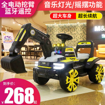 Childrens excavator toy car can sit on the boy electric excavator oversized remote control engineering vehicle charging excavator