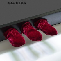 H Piano pedal protective cover Pedal cover Foot cover Stool foot cover Stool leg pad Mute anti-wear accessories Fabric installation