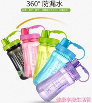 New 1000 ml sports kettle 2000ml large capacity space Cup siphon cup