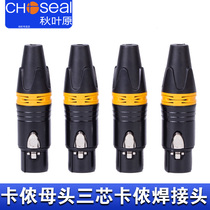 Akihabara Callon female three-core Kanon welding microphone microphone microphone 3-Core Audio Speaker Canon plug
