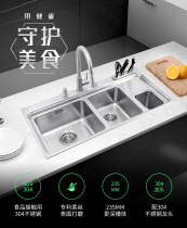 Primy SUS304 kitchen stainless steel sink double groove with tool bench control