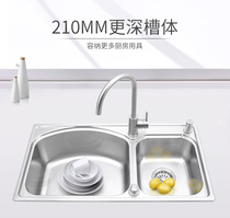 Pulemei DS312A stainless steel kitchen double slot hot and cold dual control
