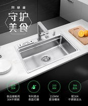 Puri NR805D kitchen single tank sink