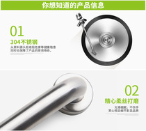 Puri P11-R SUS304 stainless steel bathroom handrails