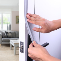 Push-pull window sealing strip leak-proof wind plastic steel aluminum alloy doors and windows windproof and warm sound insulation patch windshield artifact