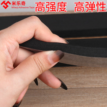 Mileqi black high-density 38-degree EVA material powerful knife version of the spring pad sponge pad high-spring force rubber pad knife foam cushion pad binding printing consumables die-cutting machine