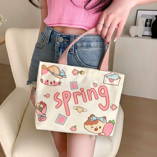 Небольшая свежая портативная сумка, высококачественный мультяшный картхолдер, сумка для еды