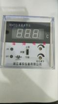 Zhejiang Pudong instrument Zhongpu digital display thermostat upper and lower limit XMTD-2202 PT100 CU50 type