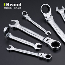Imported movable ratchet ultra-thin wrench fast double head two-way plum blossom opening auto repair live head dual-purpose tool set