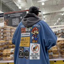 Haze Blue Mario Sweater Men Autumn and Winter Hooded hiphop Top roora Couple Jacket roora Couple Jacket oversize