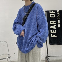 Klein Blue Sweater Lazy Premium Knitting Sweater Mens Autumn Winter oversize Jacket American Vintage base shirt