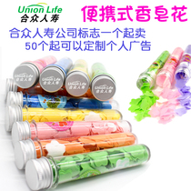 United life insurance gift soap chip soap flower portable adult children Business LOGO custom printing