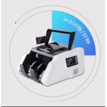 Able 33302s-point press 2021 New version of RMB banknote printing machine Small C Class Commercial Domestic Smart Point Note