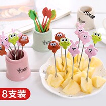 Creative cartoon fruit fork set ceramic stainless steel small fork sweet mouth fork cute portable fruit sign cake fork