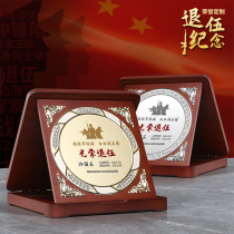 High-end solid wood veteran commemorative plaque customized to send comrades-in-arms veterans retired souvenir gifts Bayi commemorative plate customized