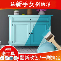 Table Wood Lacquered Furniture Refurbished Lacquered Wood Door Paint Home Indoor Childrens Room Old Cabinet Bed Change Color Self-brushed