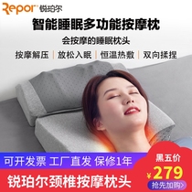 Sharp Pearl Cervical Massage Lying Pillow Neck Massager Home Pillow God Instrumental Multifunction Millet with a pint massage instrument